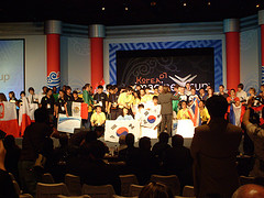 Imagine Cup 2007 Results, you cannot win every time